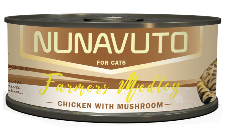 Can Food Chicken with Mushroom product